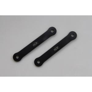 TSR テクニカルスポーツレーシング 車高ダウンリンクプレート X-ADV HONDA ホンダ ロー...