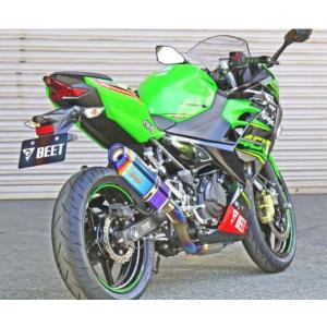 M4 Exhaust Ninja400 2018-2026 フルエキ X-96 カーボンマフラー