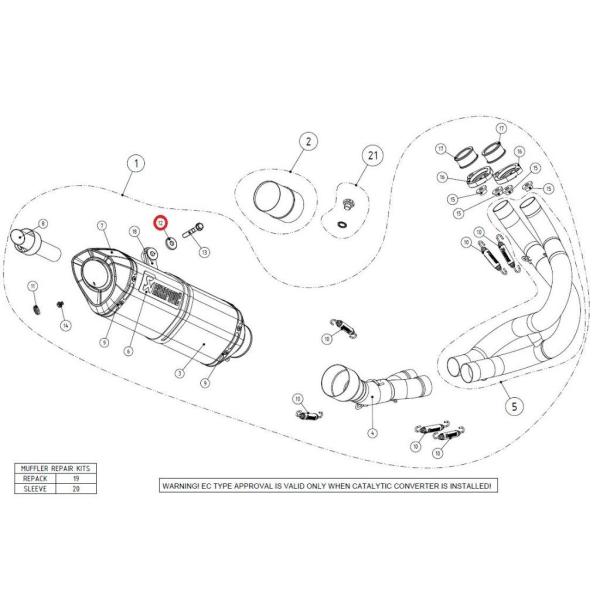 AKRAPOVIC アクラポビッチ 【リペアパーツ】P-DR7 spacer bushe al ER...