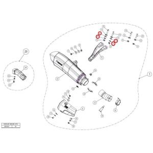 AKRAPOVIC アクラポビッチ 【リペアパー...の商品画像