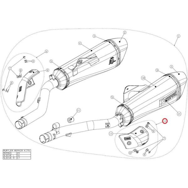 AKRAPOVIC アクラポビッチ 【リペアパーツ】P-HSB16R1L/A1 heat shiel...