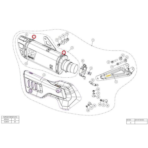 AKRAPOVIC アクラポビッチ 【リペアパーツ】P-TT40 belt MULTISTRADA1...