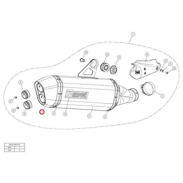 AKRAPOVIC アクラポビッチ 【リペアパーツ】V-EC193 end cap ca F650G...