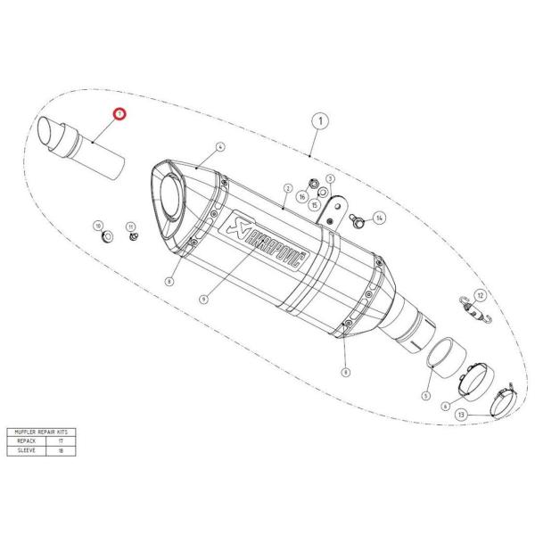 AKRAPOVIC アクラポビッチ 【リペアパーツ】V-TUV081 insert SS GSX-R...