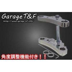 Garage T&amp;F ガレージ トリプルトゥリー(角度調整機能付き) カラー：ポリッシュ ドラッグスター400 ドラッグスター400クラシック YAMAHA ヤマハ ハンドル