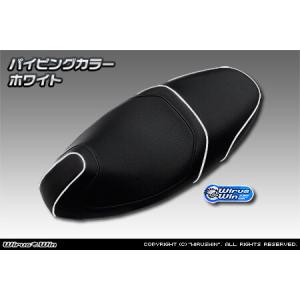 DCR 3RD シグナスX F R カーボン＋ブラック ローダウンタックロール