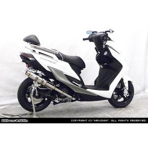 月木レーシング ツキギレーシング TR エキゾーストシステム フル