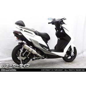 油漢 ユカン レーシングマフラー シグナスX YAMAHA ヤマハ フル