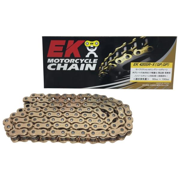 EKチェーン 江沼チェーン QXリングシールチェーン 420SRX (GP／GP) リンク数：106...