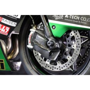 注目 A Tech エーテック A Tech フロントブレーキ冷却ダクトのみ Ninja H2 Ninja H2r Kawasaki カワサキ Kawasaki カワサキ 国内最安値高評価