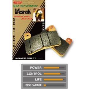 Vesrah ベスラ レーシングメタルパッド シンタードブレーキパッド Tuono V4 Facto...