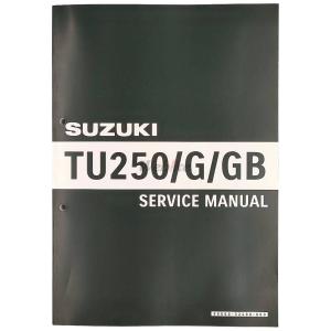 スズキ　ボルティー　サービスマニュアルNJ47A J424 Volty スズキ（SUZUKI） ボルティー サービスマニュアル 正規 中古 バイク