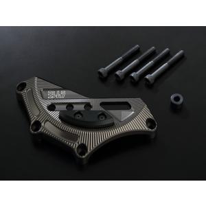 ヨシムラ（YOSHIMURA） エンジンケースガードキット ジェネレーター