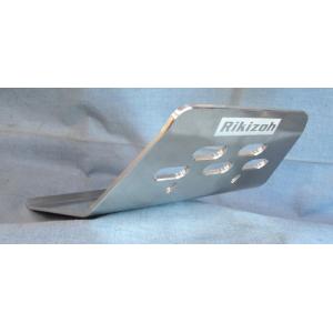 力造(Rikizoh) リキゾウ スキッドプレートM カラー：シルバー セロー250 トリッカー Y...