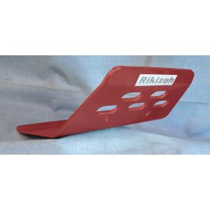 力造(Rikizoh) リキゾウ スキッドプレートM カラー：レッド セロー250 トリッカー YA...