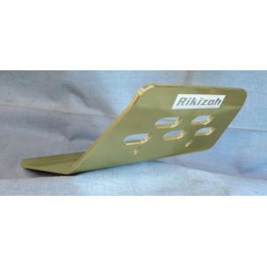 力造(Rikizoh) リキゾウ スキッドプレートM カラー：ゴールド セロー250 トリッカー Y...