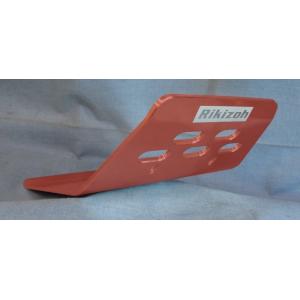 力造(Rikizoh) リキゾウ スキッドプレートM カラー：ピンク セロー250 トリッカー YA...