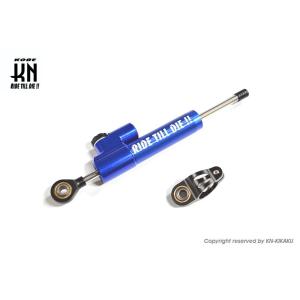 NA Metal Craft（エヌエーメタルクラフト） ローダウンリンクKIT W800