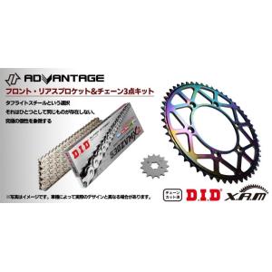 ADVANTAGE アドバンテージ XAM＆DID ドライブチェーン＆前後スプロケットキット(タフラ...