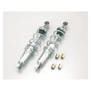 汎用品 250mm タンク付き リアサスペンション 黒金 ショート リア