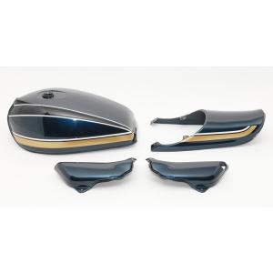 カワサキ 新品 Z1 Z2 750RS 火の玉 タンク カウル テールカウル