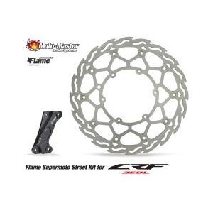 CRF250R '15〜　モトクロスF用　ジグラムローター (ソリッドタイプ) ホンダ「CRF250R」「CRF250RX」をフルモデルチェンジ － 低回転
