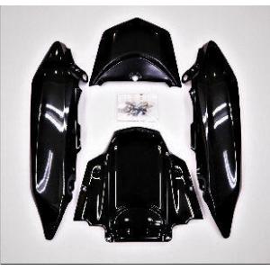 セール ジャイロX TD01 TD02 用 フロント カウル ルーバーカバー