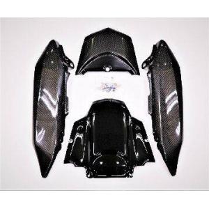 OHNO SPEED オオノスピード GT テールカウル タイプ：CF（カーボンファイバー）3ピース＋FRPアンダーカバーセット KATANA SUZUKI スズキ カウル関連 外装