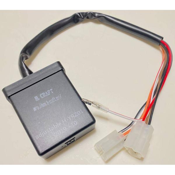 H.Craft Hクラフト アジャスタブルCDI RZ250 RZ350 YAMAHA ヤマハ CD...