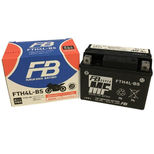 古河バッテリー フルカワバッテリー FTH4L-BS 制御弁式 (VRLA) FTシリーズ バッテリ...