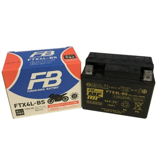 古河バッテリー フルカワバッテリー FTX4L-BS 制御弁式 (VRLA) FTシリーズ バッテリ...