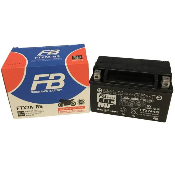 古河バッテリー フルカワバッテリー FTX7A-BS 制御弁式 (VRLA) FTシリーズ バッテリ...