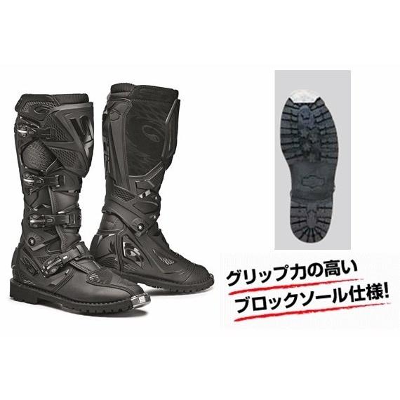 SIDI シディー X-3 ENDURO [エックススリー エンデューロ] オフロードブーツ サイズ...