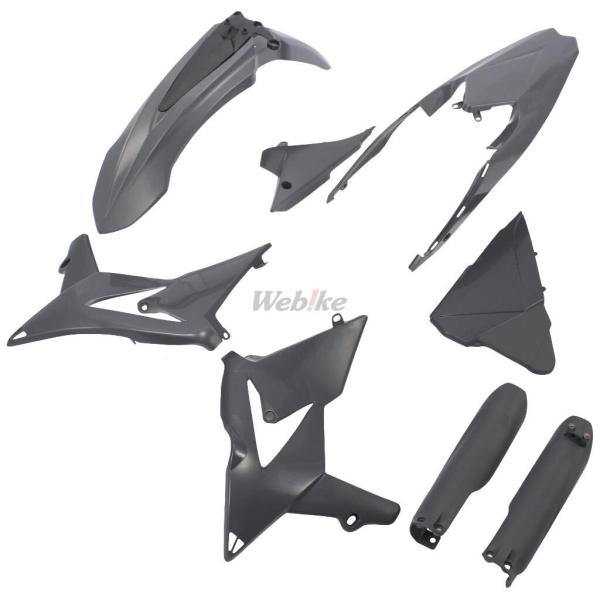 POLISPORT ポリスポーツ MX＆ENDURO フル外装キット RR2T 125 200 25...