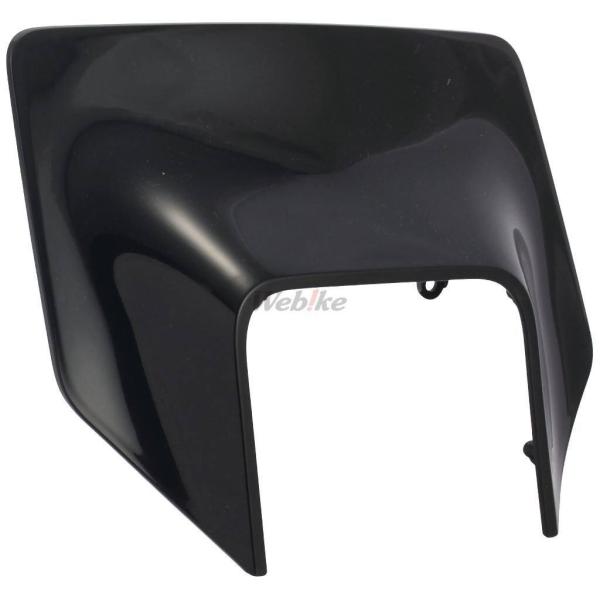 POLISPORT ポリスポーツ ヘッドライト マスク FE250 FE350 FE450 TE15...