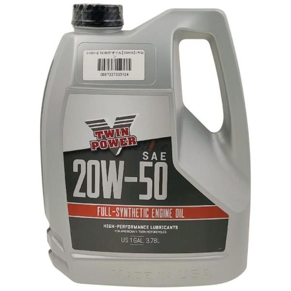 TWIN POWER ツインパワー SYNTHETIC MTPオイル 【20W-50】 1ガロン H...