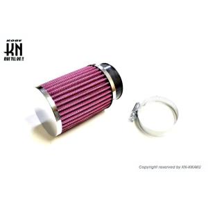 KN企画 ケイエヌキカク 汎用ビッグキャブ用 パワフィル【長筒タイプ2】 エアクリーナー・エアクリー...
