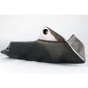 8903S81-N2 8903S81-xx アルマックス Ermax アンダーカウル 22年-24年