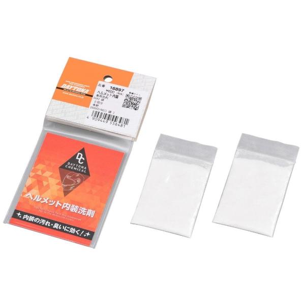 DAYTONA デイトナ ヘルメット内装専用洗剤 その他ヘルメット関連用品 ヘルメット