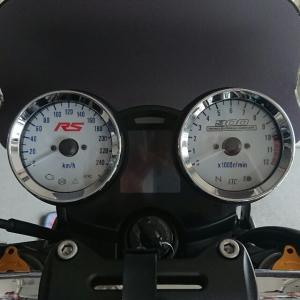 PMC ピーエムシー Z400FX メーターブラケット バイク