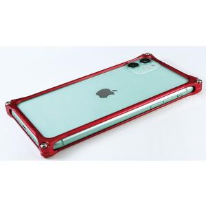 GILD design ギルドデザイン Solid bumper[ソリッドバンパー]for iPho...