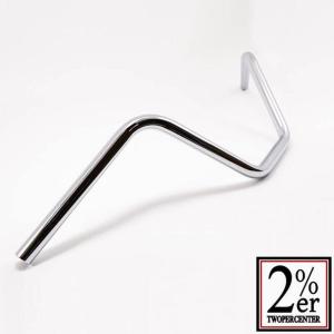 2%er 2%er:ツーパーセンター ルーズライドバーハンドル