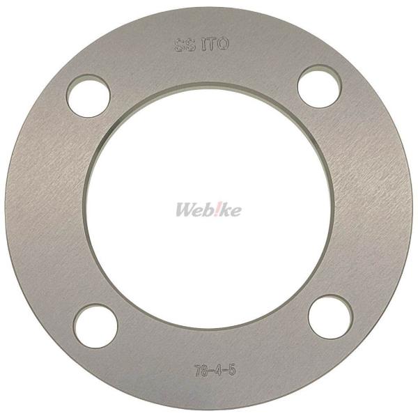 SPEED SHOP ITO スピードショップイトウ 4穴5mmスペーサー カラー：シルバー Z K...