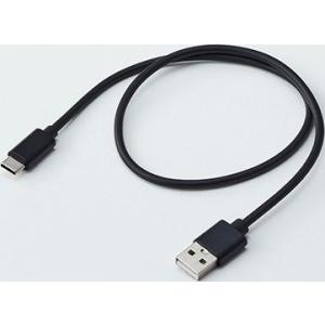 B＋COM ビーコム USB Type-C 充電 通信ケーブル その他インカムオプション・補修部品 ...