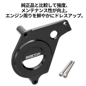 EVATEK（エヴァテック） ハイスロットルキット キルスイッチ機能あり