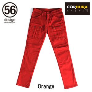 56design 56デザイン 【56design x EDWIN】056 Rider Cargo Pants CORDURA [ライダー カーゴ パンツ コーデュラ]｜webike02