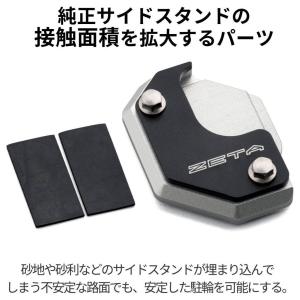 DUNLOP（ダンロップ） K888 【2.75-17 4PR (41P) WT】 タイヤ ハンター