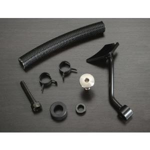 19mm ラジアルポンプ マスターシリンダー ブレーキマスター 兼用