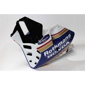 AELLA（アエラ） 車高調整リンクロッドセット ZX-25R KAWASAKI