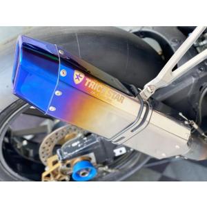 TRICK STAR（トリックスター） IKAZUCHI(イカズチ)サイレンサー 焼き